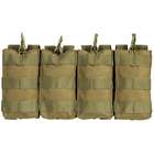 Outdoor Coyote Brown M4 120 Round Quick Deploy Pouch   6.25 x 13 x 1 