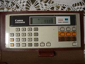 Vtg Old School Canon Checkbook Calculator Money Manager 1983  