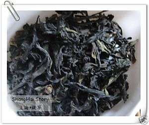 Chinese WuYi Cliff Oolong Tea Rou Gui Organic Diet 100g  