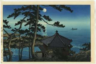 KAWASE HASUI   Japanese Woodblock Print   FULL MOON SEA  