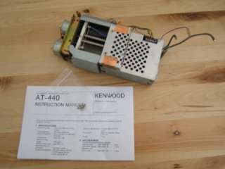 Kenwood TS 440 Automatic Antenna Tuner AT 440 Excellent  
