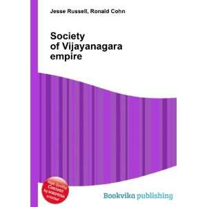  Society of Vijayanagara empire Ronald Cohn Jesse Russell 
