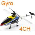 GYRO 4ch Mini Radio Control 4 Channel RC Helicopter Toy  