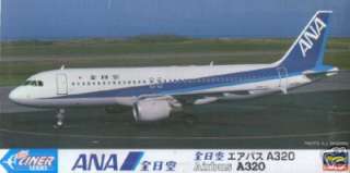 Hasegawa ANA All Nippon Airways Airbus A320 1/400 Kit  
