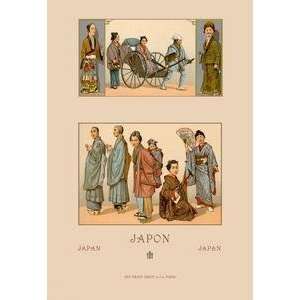   Japanese Civil Costumes and Transportation   11327 8