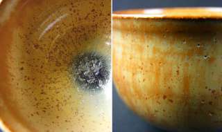 o4524,Japanese,TETSUAKI NAKAO, MUTSUKI Galaxy glaze GUINOMI SAKE Cup.