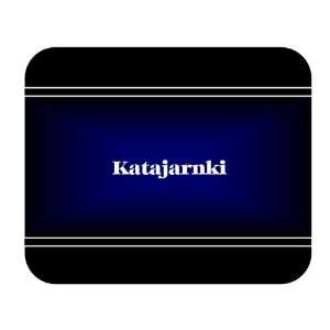  Personalized Name Gift   Katajarnki Mouse Pad Everything 
