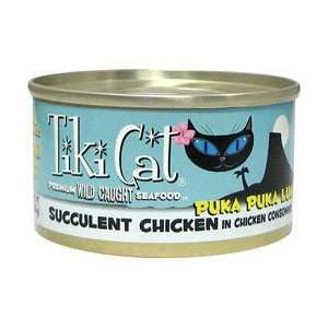  Whole Food Cat Food Puka Puka Luau 2.8 oz Can by Tiki Pet 