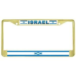  Israel Israeli Flag Gold Tone Metal License Plate Frame 