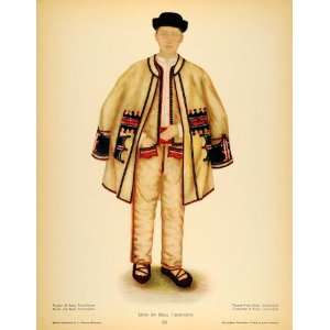  1937 Costume Coat Romanian Man Beius Transylvania Print 