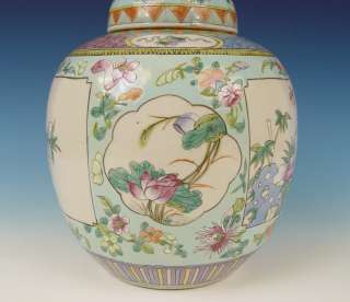 Nice Chinese Porcelain Cov. Jar Colour 19th C.  