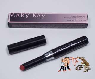 New Mary Kay MK Ltd Edition LIP NECTAR Choose Shade NIB  