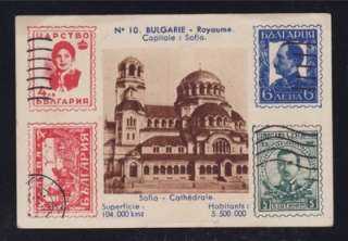 BULGARIA VICTORIAN PHILATELIC TRADE CARD STAMP SHOES ADVERTISING 