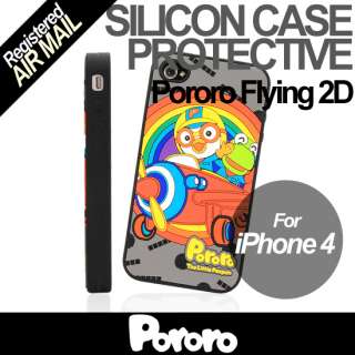 Phone Case iPhone4 iv 4G Pororo Flying Charcoal 2D Silicon Mobile 