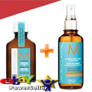Moroccanoil Light Oil Treatment 25ml/0.85oz+Glimmer Shine Spray 100ml 