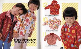 Sewing Pattern BOOK ap43 parka & jacket for children  
