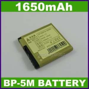 1650mAh Battery For Nokia 7390 5610 5700 8600 N79 BP 5M  