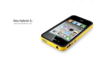 SGP iPhone 4 / 4s Neo Hybrid 2S Vivid Case Reventon Yellow  