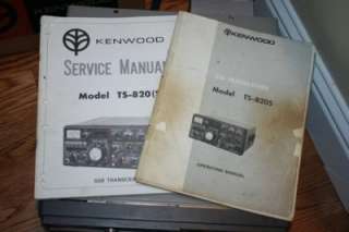 KENWOOD HAM RADIO TRANSCEIVER TS 820 S TS820S SSB BOX AND MANUALS 