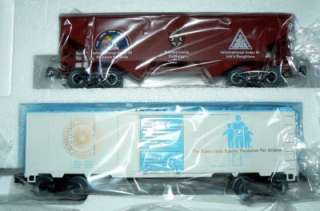   PIECE MINT IN BOX WEAVER FREEMASON / MASONIC O SCALE TRAIN SET