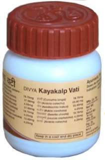   Kayakalp Vati Acne Pimples skin allergy eczema  US SELLER