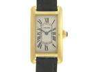 cartier tank americaine 1710 18k yellow gold lady watch one