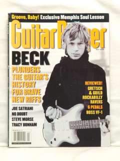 GUITAR PLAYER MAGAZINE BECK HANSEN JOE SATRIANI RARE  