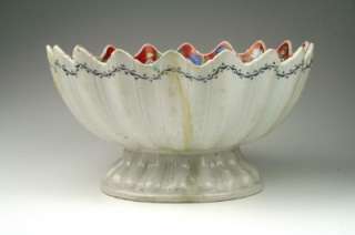   Chinese Qing Famille Rose Monteith Export Porcelain Punch Bowl  