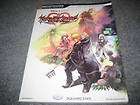 Brady Games Kingdom Hearts 358/2 Days Official Strategy Guide
