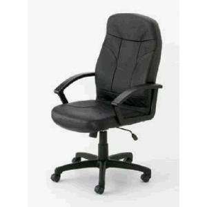  Boss Black Leather Executive Chair