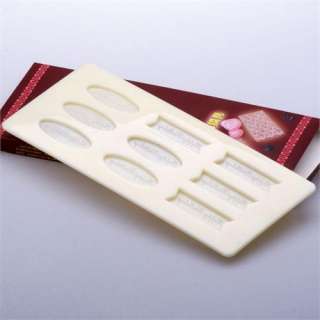 3D Chocolate Candy Jello Mold Mould Happy Birthday Word  