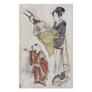  Woman Holding Bow and Arrows Standing before a Young Boy 