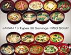 japan food, miso soup items in kobe sanda ya honpo 