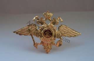 NEW Russian Military Officer Army Uniform Hat Pin BADGE  
