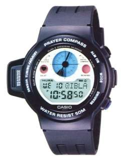 the casio islamicprayer compass cpw310 7 indicates the direction of