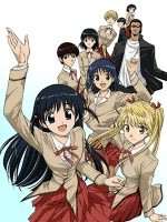 From the  School Rumble  Anime Series