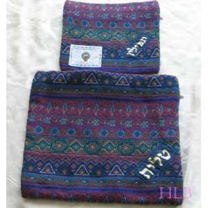    Woven Fabric Talit Tallit Talis and Tefillin Bags 