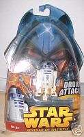STAR WARS R2 D2 ACTION FIGURE DROID ATTACK #7  