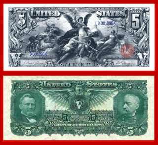 1896 $5 ELECTRICITY SILVER CERTIFICATE   LARGE COPY  