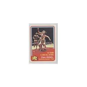  1972 73 Topps #249   Dan Issel AS Sports Collectibles