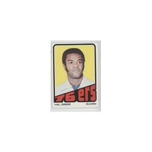  1972 73 Topps #56   Hal Greer Sports Collectibles