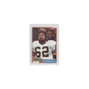  1981 Topps #26   John Hill Sports Collectibles