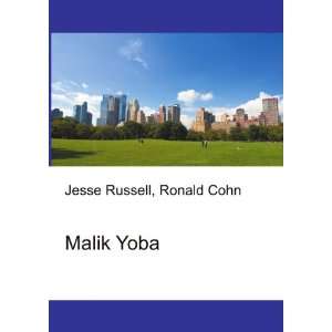 Malik Yoba [Paperback]
