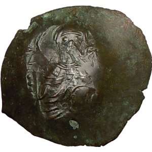 Manuel I, Comnenus 1143AD Billon ByzantineAuthentic Rare Ancient Coin 