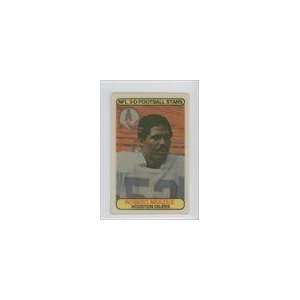 1979 StopNGo #7   Robert Brazile Sports Collectibles