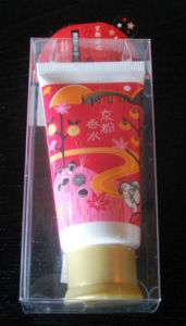 Milk Perfume (Japanese Peach & Fruits) Kyoto Bath&Body  