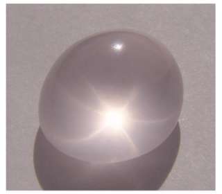 nite/LGE RARE CLEAN BRAZIL 6 RAY STAR ROSE QUARTZ 21CT  