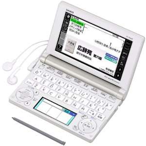 Casio Ex word Electronic Dictionary XD B6600GD Champagne Gold (Japan 
