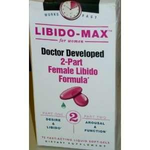  Libido Max For Women, 2 Part Female Libido Formula, 75 Liquid 