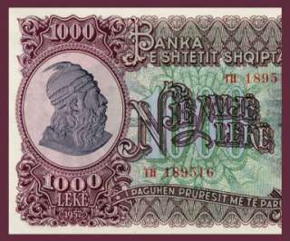 1000 LEKE Note ALBANIA   1957   DRAGON Skanderbeg   UNC  